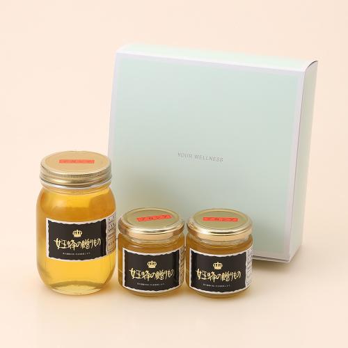 女王蜂の贈りもの（蜂蜜）セット