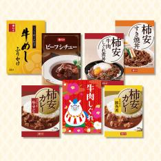 牛肉しぐれ入りよくばり福袋