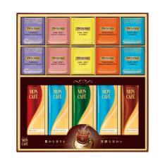 〈モンカフェ＆トワイニング〉ドリップコーヒー＆ティーバッグ詰合せ