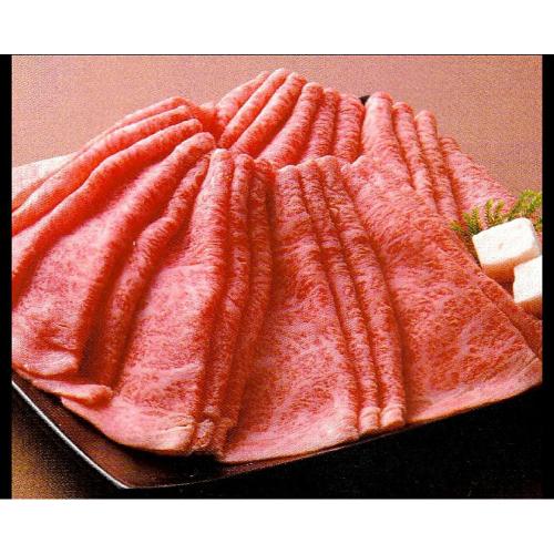 福袋 国内産特選黒毛和牛 ゴールドハッピーセット 2kg