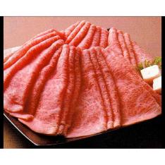 福袋 国内産特選黒毛和牛 ゴールドハッピーセット 2kg