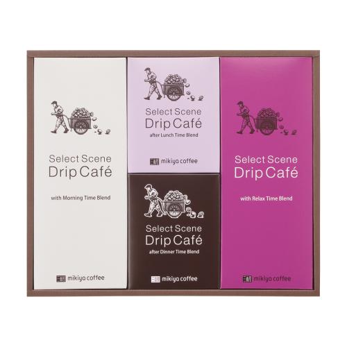 〈三喜屋珈琲〉ドリップコーヒー詰合せ