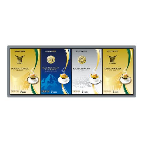 〈キーコーヒー〉ドリップオンコーヒーギフト