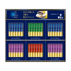 〈AGF〉ちょっと贅沢な珈琲店スティックブラックギフト