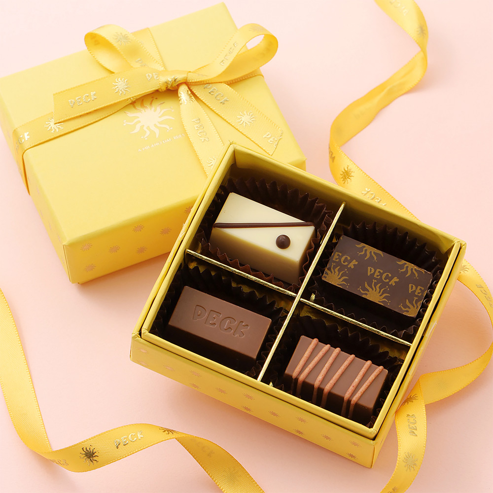 チョコラティーニ詰合せ（4粒入り）×2箱セット