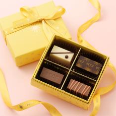 チョコラティーニ詰合せ（4粒入り）×2箱セット