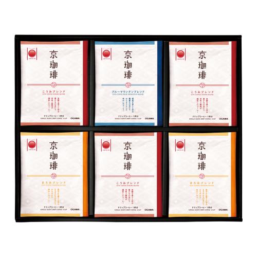 〈小川珈琲〉京珈琲ドリップコーヒーギフト
