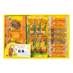 【名入れ】ハッピースイーツセット