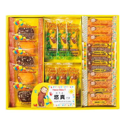 おさるのジョージ | フード・スイーツ | 高島屋オンラインストア