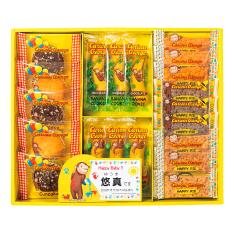 【名入れ】ハッピースイーツセット