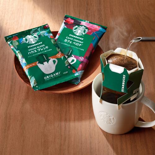 〈スターバックス〉オリガミドリップコーヒーギフト