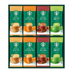 〈スターバックス〉プレミアムミックスギフト