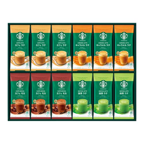 〈スターバックス〉プレミアムミックスギフト