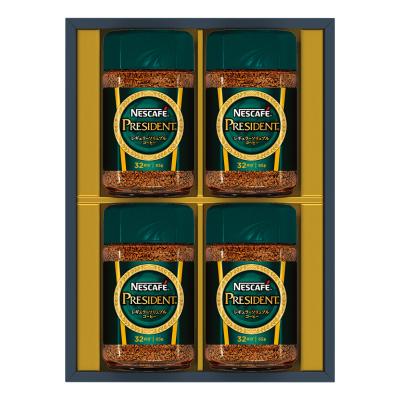 NESCAFE（ネスカフェ） | コーヒー | 水・ドリンク | フード・スイーツ