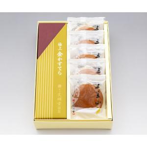 ナカムラ商事 石台・かがやき 淡