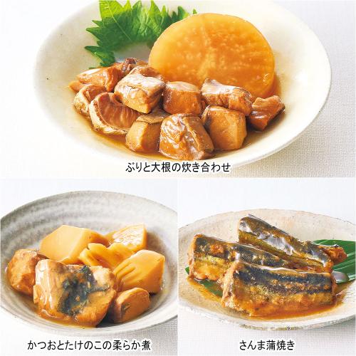 〈三陸食堂〉惣菜3種詰合せ