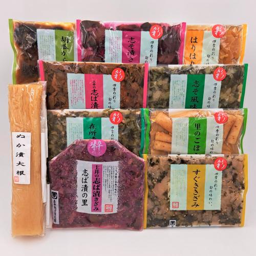 土井の京漬物詰合せ　TB30