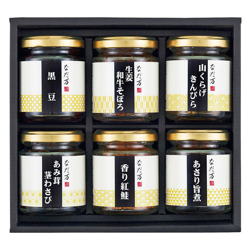 〈なだ万〉料亭の味づくし