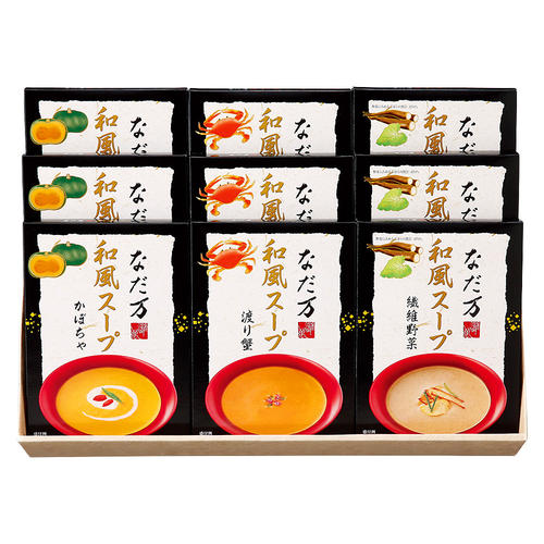〈なだ万〉和風スープ