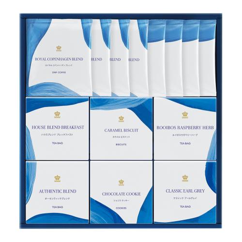 〈ロイヤル　コペンハーゲン〉ドリップコーヒー・ティーバッグ・クッキーセット