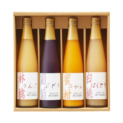 〈タカシマヤ〉国産ストレート果汁100％ジュース