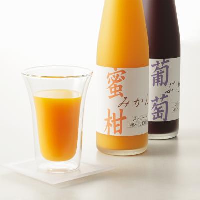 〈タカシマヤ〉国産ストレート果汁100％ジュース