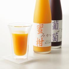 〈タカシマヤ〉国産ストレート果汁100％ジュース