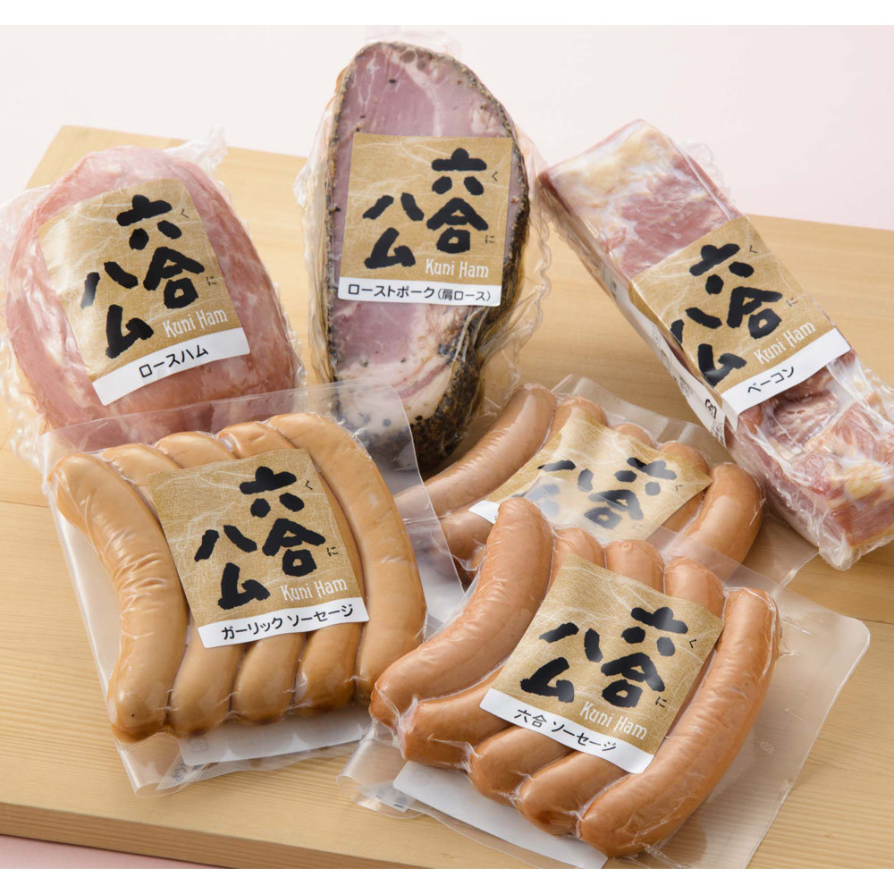高島屋ハムのお中元 六合ハム 国産豚肉ハム・ソーセージ詰合せ 百貨店・デパートのギフト通販情報お菓子・ギフトカタログ