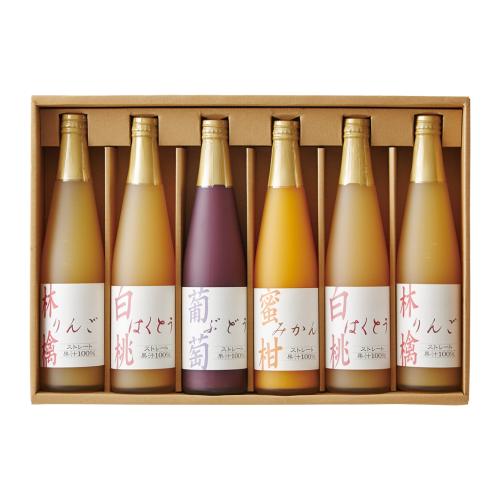 〈タカシマヤ〉国産ストレート果汁100％ジュース