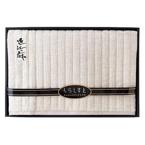 【高島屋限定】〈くらしすと〉近江ちぢみ 洗える敷パッド
