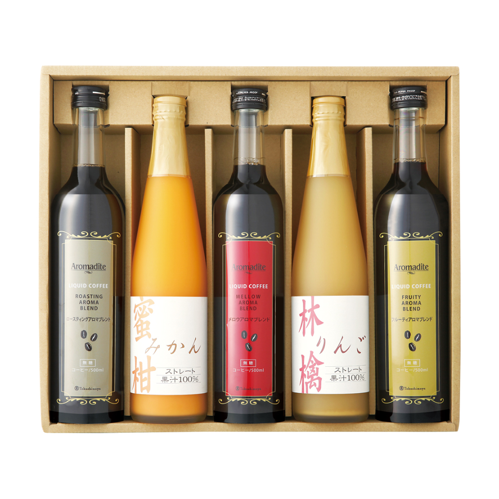 〈高島屋アロマディーテ〉アイスコーヒー・ストレートジュース