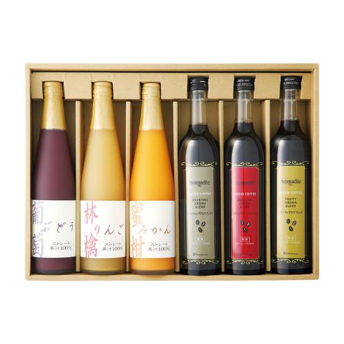 〈高島屋アロマディーテ〉アイスコーヒー・ストレートジュース