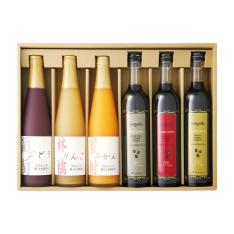 〈高島屋アロマディーテ〉アイスコーヒー・ストレートジュース