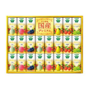 カゴメ〉こだわり野菜を楽しむプレミアムポタージュ | 商品詳細
