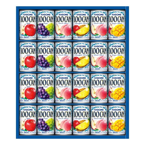 〈カゴメ〉100％フルーツジュースギフト