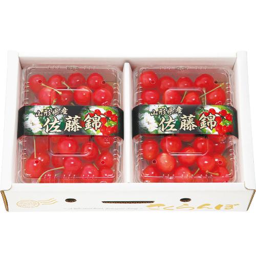 〈大桜会〉佐藤錦 約800g