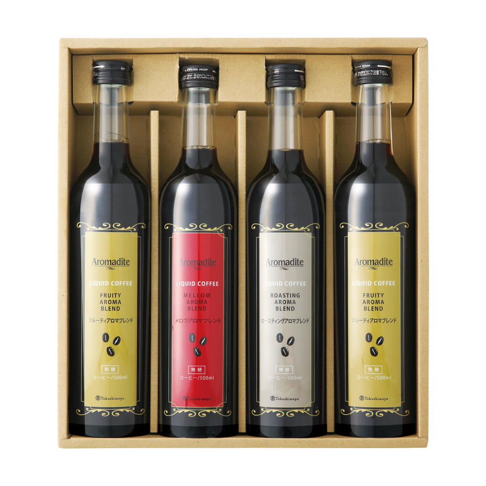 〈高島屋アロマディーテ〉アイスコーヒーギフト