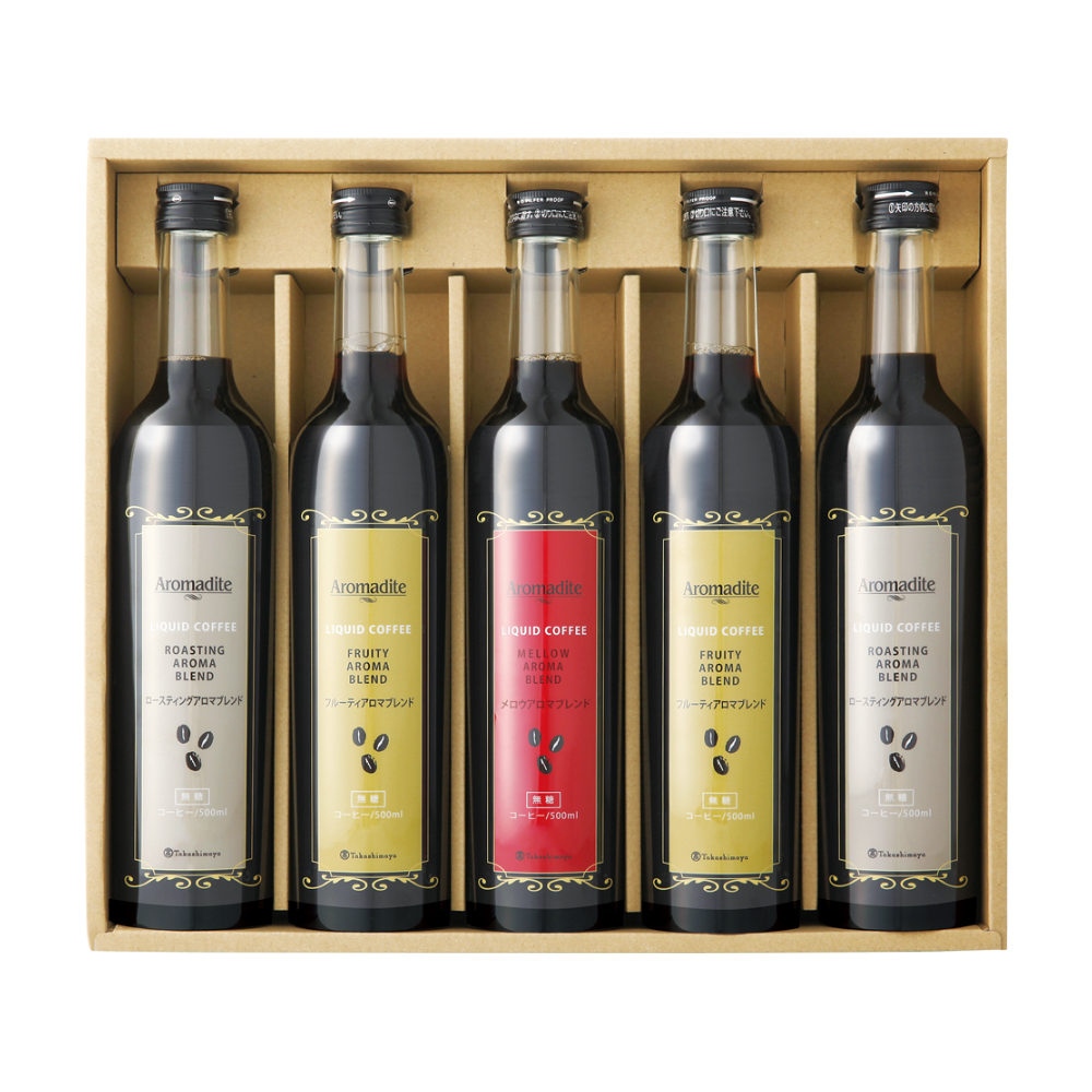 〈高島屋アロマディーテ〉アイスコーヒーギフト