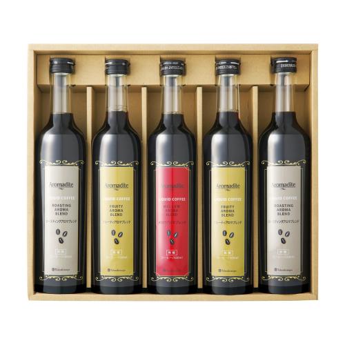 〈高島屋アロマディーテ〉アイスコーヒーギフト