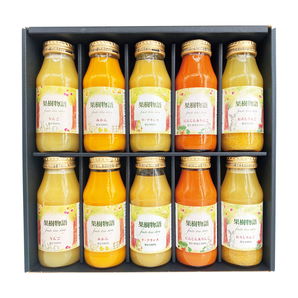 〈なっぷる〉国産素材のストレートジュースセット