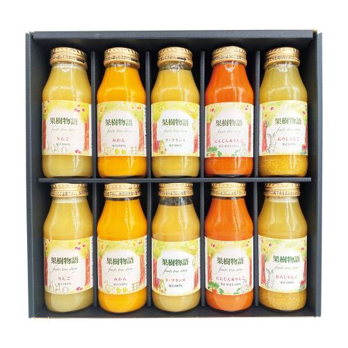 〈なっぷる〉国産素材のストレートジュースセット