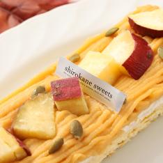幻のさつまいも シルクスイートの 白金チーズケーキモンブラン