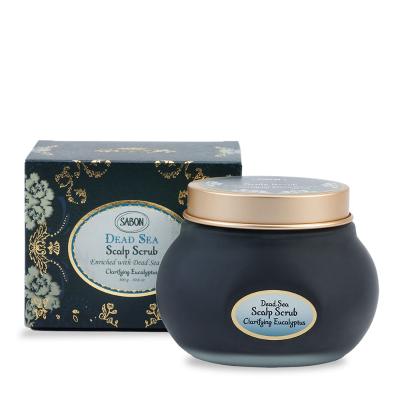 SABON（サボン） ヘアケアの通販 | コスメ・デパコス・化粧品