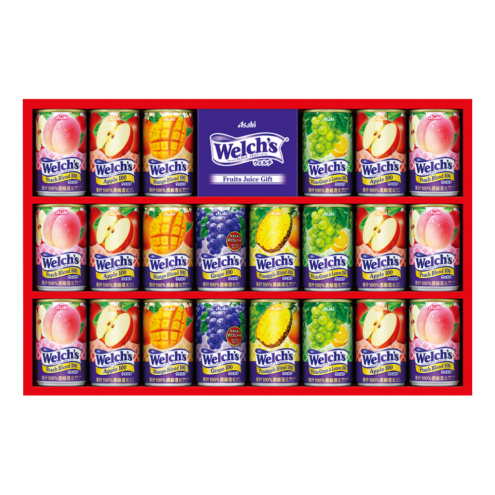 〈ウェルチ〉ウェルチギフト