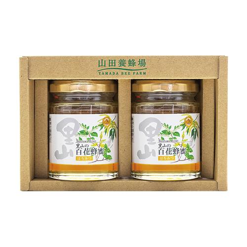 〈山田養蜂場〉国産蜂蜜詰合せ