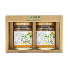 〈山田養蜂場〉国産蜂蜜詰合せ