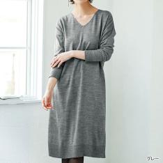 ワンピース ドレス レディース 高島屋オンラインストア