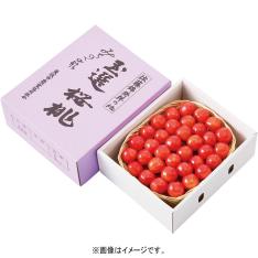 紅てまり（竹籠入）