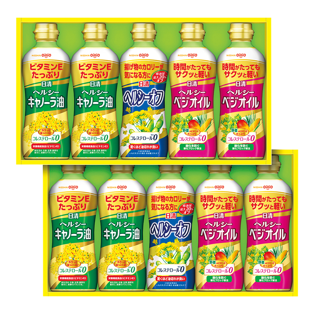 〈日清オイリオ〉ヘルシーオイルギフト