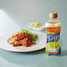 〈日清オイリオ〉ヘルシーオイルギフト